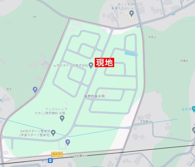 アットホーム】伊達市 保原町高子岡 （高子駅 ） 住宅用地