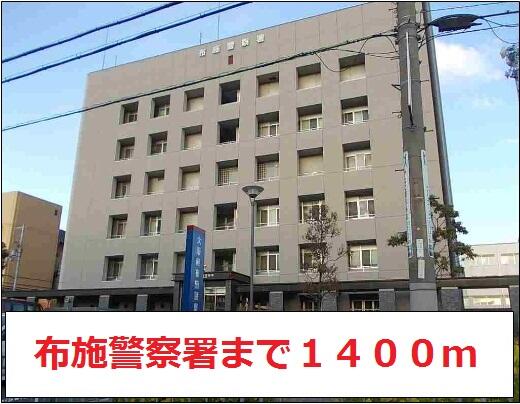 アットホーム 東大阪市 若江西新町４丁目 八戸ノ里駅 1階 １ｌｄｋ 提供元 住むーズ 四ツ橋堀江店 株 谷山企画 東大阪市の賃貸アパート