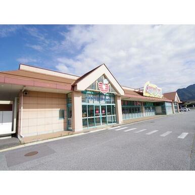 アメリカンドラッグ塩田店 距離:664m