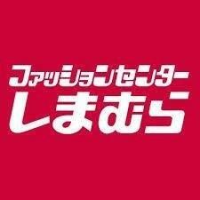 アットホーム 江別市 野幌若葉町 野幌駅 2階 ２ｌｄｋ 提供元 札幌宅商 株 西支店 江別市の賃貸アパート