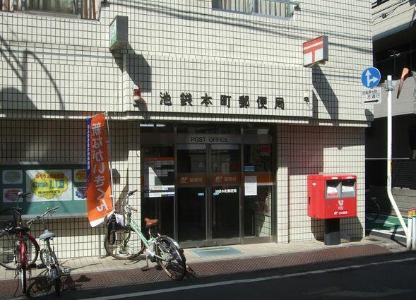 アットホーム 豊島区 池袋本町２丁目 北池袋駅 3階 １ｋ 提供元 リブマックス池袋店 株 リブ マックス 豊島区の賃貸マンション