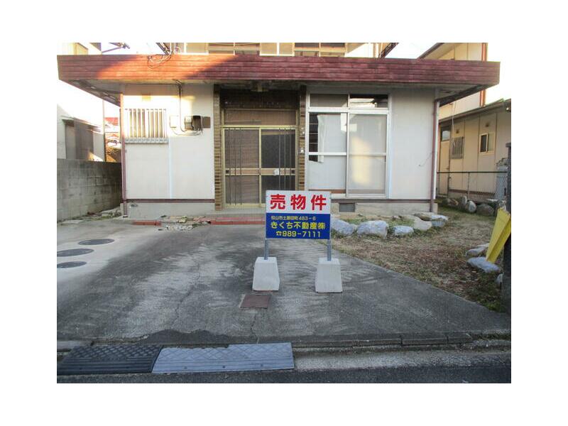 (Iyo Wake station) 2F 5DK

4,000,000 yen