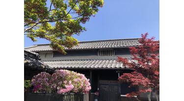 すみまい不動産