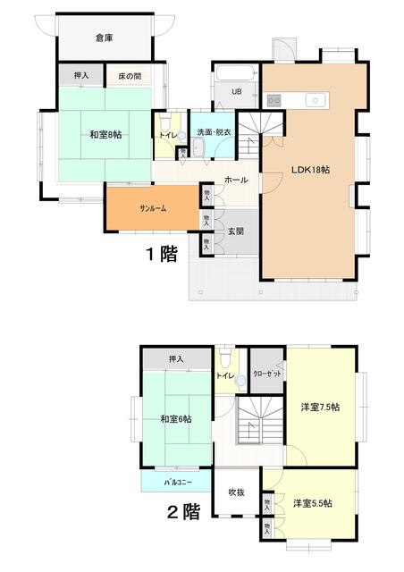 Cheap house for sale in Shiwa, Iwate