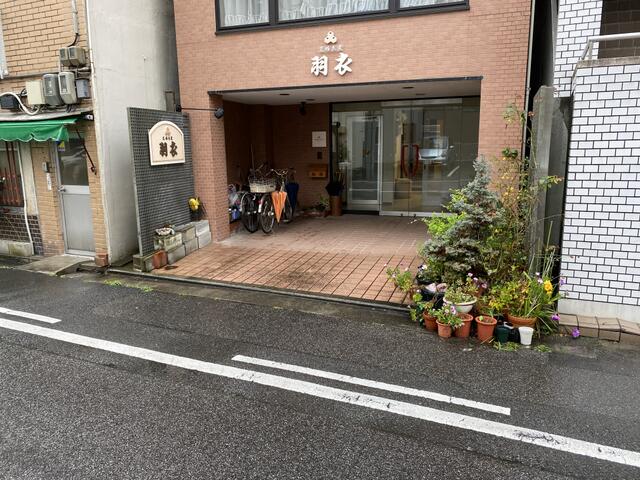 アットホーム 徳島市 幸町3丁目 徳島駅 地上6階地下1階建 6dk 徳島 市の中古一戸建て 提供元 住まいる企画 株 一軒家 家の購入 アットホーム 徳島市 幸町3丁目 徳島駅 地上6階地下1階建 6dk 徳島 市の中古一戸建て 提供元 住まいる企画 株 一軒家 家の購入
