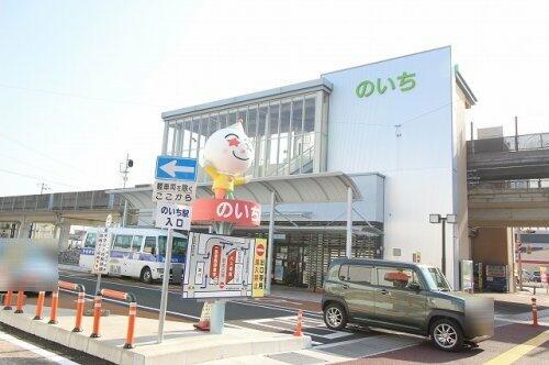 アットホーム 香南市 野市町下井 のいち駅 2階建 ４ｓｌｄｋ 香南市の新築一戸建て 提供元 有 パークホーム 一軒家 家の購入