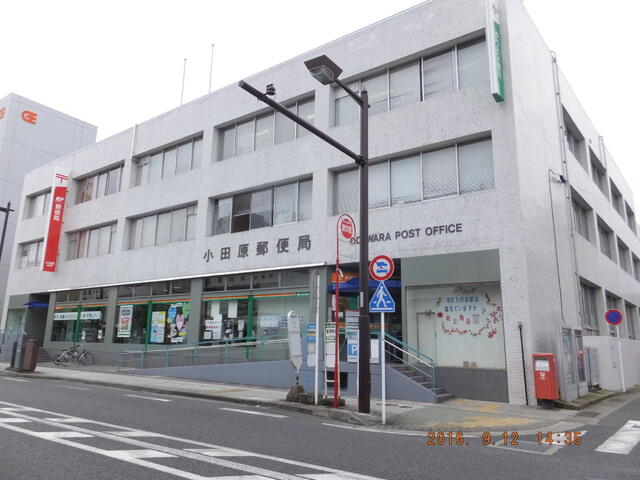 アットホーム 小田原市 栄町４丁目 小田原駅 2階 １ｌｄｋ 提供元 株 ハウスメイトショップ 厚木店 小田原 市の賃貸アパート