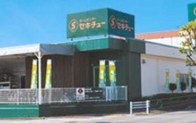 アットホーム ハイネックス大石 1階 ２ｄｋ 提供元 株 賃貸ステーション 鶴川店 町田市の賃貸アパート