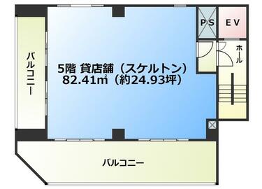 アットホーム 江東区 東陽４丁目 東陽町駅 の貸店舗 提供元 丸正商事 株 江東区の貸店舗