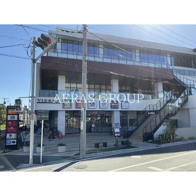 ＶＩＥＲＲＡ蒔田 距離：1,503m