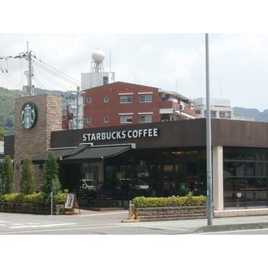 スターバックスコーヒー高知あぞの店 距離:492m