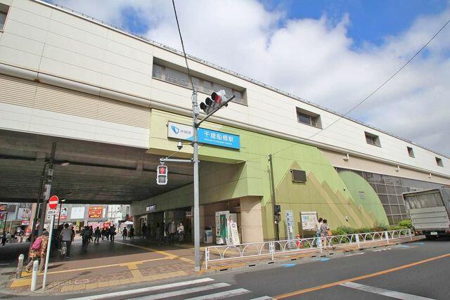 小図録]舟橋聖一と昭和の時代 : 企画展示(曾根博義, 高野昭