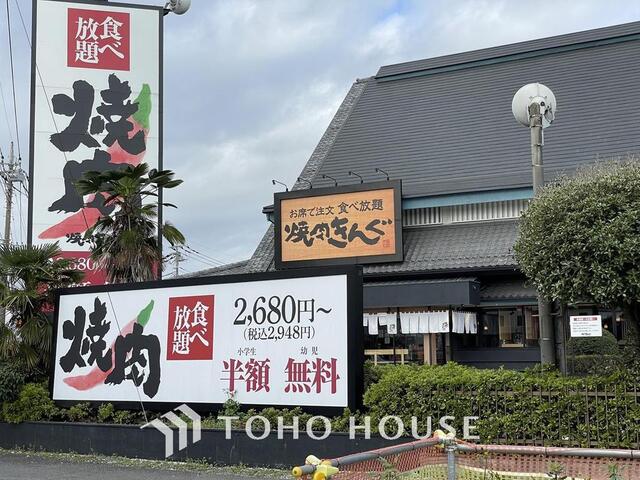アットホーム パークフィールドみさとテラ ウエスト三街区二号館 7階 ２ｌｄｋ 三郷市の中古マンション マンション購入の情報