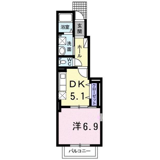 アットホーム 糟屋郡新宮町 下府7丁目 新宮中央駅 1階 1dk 提供元 株 ハウスメイトショップ 博多店 糟屋郡新宮 町の賃貸アパート アットホーム 糟屋郡新宮町 下府7丁目 新宮中央駅 1階 1dk 提供元 株 ハウスメイトショップ 博多店 糟屋郡新宮 町の賃貸アパート