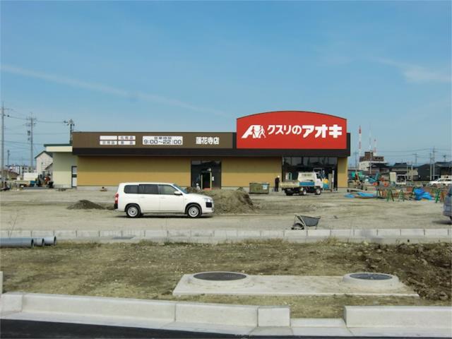 アットホーム 野々市市 田尻町 野々市駅 住宅用地 野々市市の土地 売地 宅地 分譲地など土地の購入情報