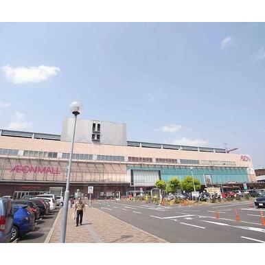 イオンモール京都五条 距離：384m