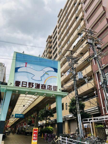 ワコーレアプローズ春日野 4階 2sldk 神戸市中央区の中古マンション アットホーム マンション購入の情報 ワコーレアプローズ春日野 4階 2sldk 神戸市中央区の中古マンション アットホーム マンション購入の情報