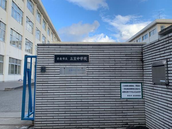 アットホーム 奈良市 法華寺町 新大宮駅 2階建 4dk 奈良市 の中古一戸建て 提供元 センチュリー21京奈ホーム株式会社 一軒家 家の購入 アットホーム 奈良市 法華寺町 新大宮駅 2階建 4dk 奈良市 の中古一戸建て 提供元 センチュリー21京奈ホーム株式会社 一軒家 家の購入