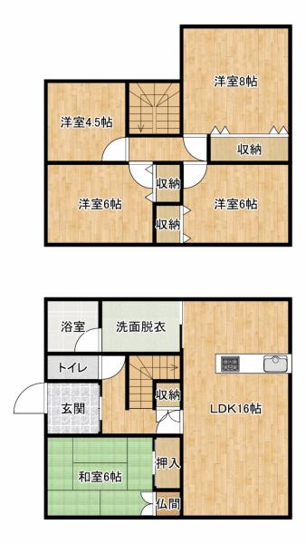 Cheap house for sale in Akkeshi, Hokkaido