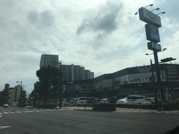 レピア高松 10階 3ldk 和歌山市の中古マンション アットホーム マンション購入の情報 レピア高松 10階 3ldk 和歌山市の中古マンション アットホーム マンション購入の情報