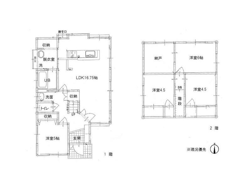 Nagasaki City, Yanohei 3-chome (Hotaruchaya Station), 2-story building, 4SLDK