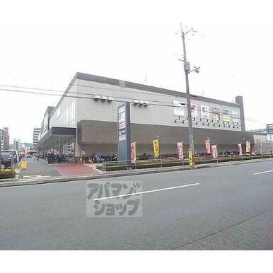 万代 五条西小路店 距離:290m