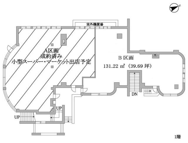 東京都 世田谷区 玉川３丁目 二子玉川駅 の貸し店舗 賃貸 不動産情報はアットホーム