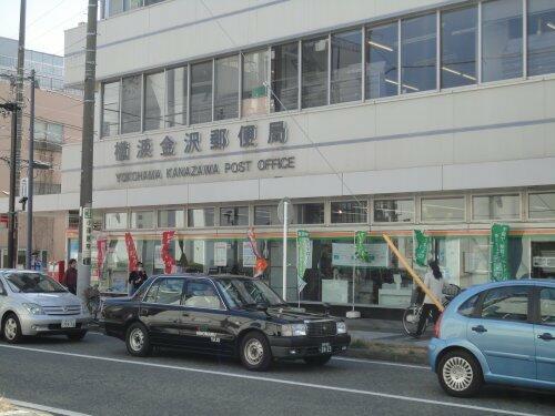 アットホーム ハイムｔｙ ２０１ ２ｄｋ 提供元 ウスイホーム 株 金沢文庫店 横浜市金沢区の賃貸アパート