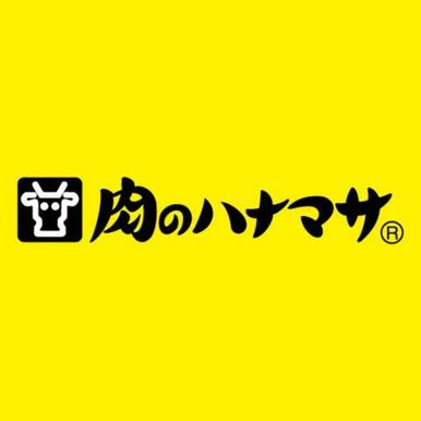 Hanamasa　Plus＋堀江店 距離：223m