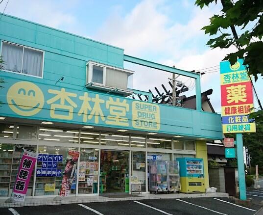 534n0d0wyif3m 534n0d0wyif3m