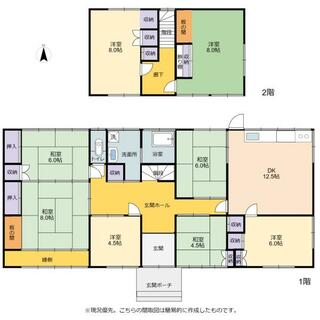 detached 御前崎市御前崎