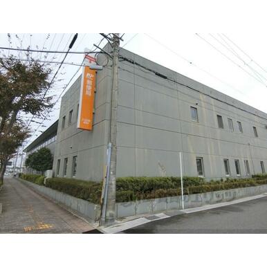八日市郵便局 距離：1,100m