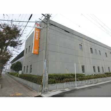 八日市郵便局 距離:1,100m