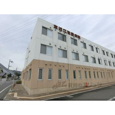 東近江敬愛病院 距離：2,000m
