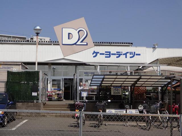 アットホーム 入間郡三芳町 大字藤久保 鶴瀬駅 1階 3k 提供元 株 ハウスメイトショップ 川越店 入間郡三芳 町の賃貸アパート アットホーム 入間郡三芳町 大字藤久保 鶴瀬駅 1階 3k 提供元 株 ハウスメイトショップ 川越店 入間郡三芳 町の賃貸アパート