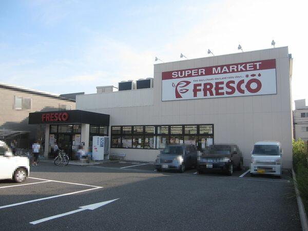 アットホーム 大阪市東淀川区 大道南1丁目 だいどう豊里駅 3階建 3ldk 大阪市東淀川区の中古一戸建て 提供元 センチュリー21株式会社令和都市開発 一軒家 家の購入 アットホーム 大阪市東淀川区 大道南1丁目 だいどう豊里駅 3階建 3ldk 大阪市東淀川区の中古一戸建て 提供元 センチュリー21株式会社令和都市開発 一軒家 家の購入