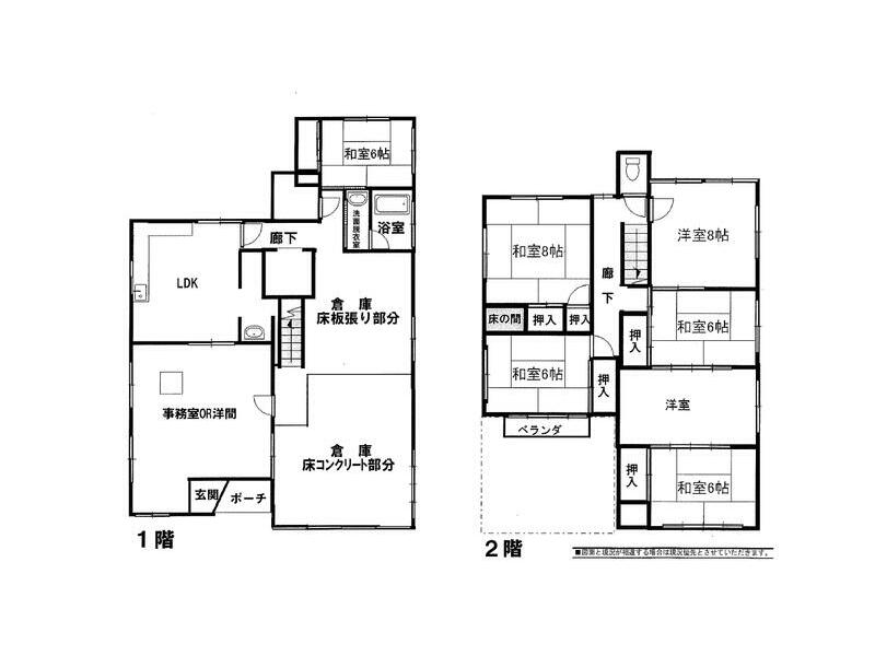 Fukui City, Ninomiy 5-chome (Yatsushima Station) 2-story 7LDK