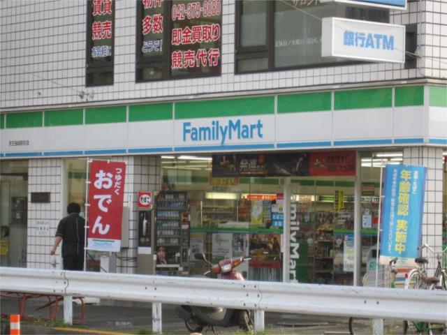 アットホーム ホワイトハウスゆう 102 1k 提供元 株 レック 稲城店 稲城市の賃貸アパート アットホーム ホワイトハウスゆう 102 1k 提供元 株 レック 稲城店 稲城市の賃貸アパート