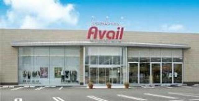 アットホーム 吉川市 美南５丁目 吉川美南駅 2階 １ｋ 提供元 株 タウンハウジング 草加店 吉川市の賃貸アパート