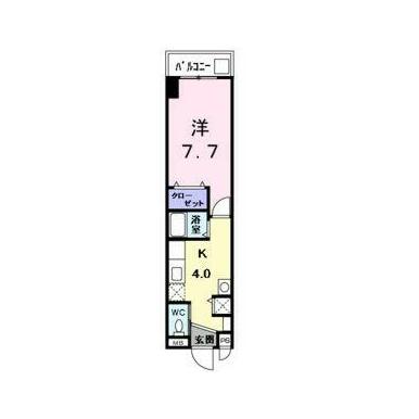 １Ｋ　［　洋７．７　ｘ　Ｋ４．０　］