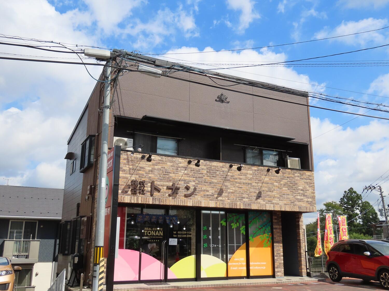 ぽん🍥 on X: 