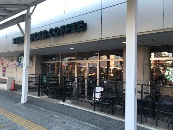 アットホーム 吹田市 古江台２丁目 北千里駅 住宅用地 吹田市の土地 売地 宅地 分譲地など土地の購入情報