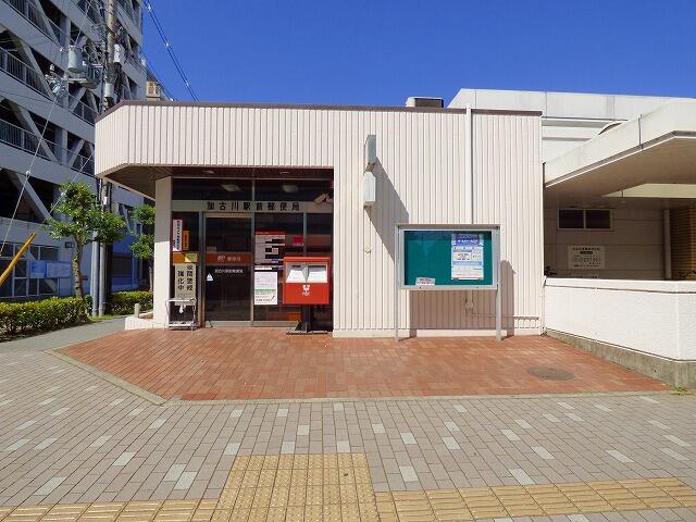 兵庫県 加古川市 加古川町寺家町 加古川駅 の貸し店舗 賃貸 不動産情報はアットホーム 兵庫県 加古川市 加古川町寺家町 加古川駅 の貸し店舗 賃貸 不動産情報はアットホーム