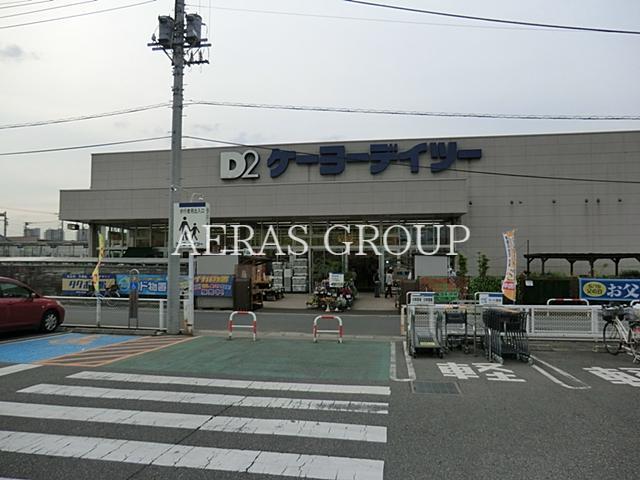 アットホーム ａｒｔ ｒｅｓｉｄｅｎｃｅ ｉｎ ｋａｓｈｉｗａ ｎｏ ｈａ 5階 １ｌｄｋ 提供元 アエラス柏店 株 アエラス 柏 市の賃貸マンション