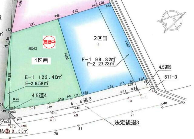アットホーム 静岡市葵区 瀬名川２丁目 草薙駅 住宅用地 静岡市葵区の土地 売地 宅地 分譲地など土地の購入情報