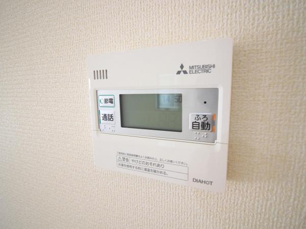 アットホーム 仙台市宮城野区 燕沢東３丁目 仙台駅 2階建 ４ｌｄｋ 仙台市宮城野区の新築一戸建て 提供元 東海住宅 株 泉中央支店 一軒家 家の購入