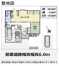 れもん様 お見積もりページ 引越しラクっとNAVI】訪問見積いらずで一括見積比較から発注まで