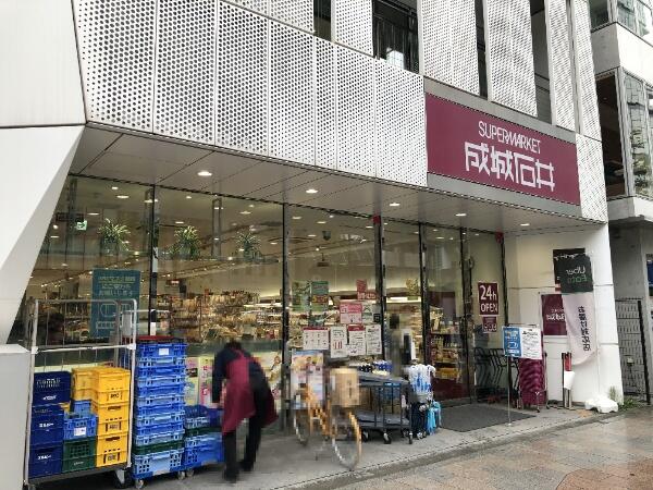 セントラルレジデンス九段下シティタワー 11階 １ｄｋ 千代田区の中古マンション アットホーム マンション購入の情報