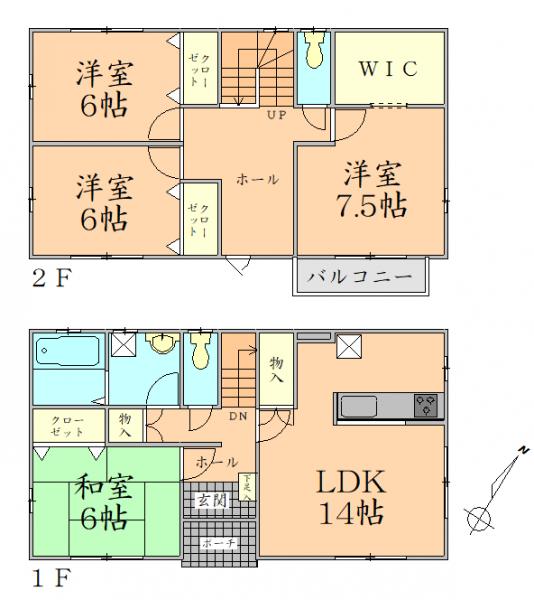アットホーム 大崎市 古川稲葉１丁目 2階建 ４ｌｄｋ 大崎市の中古一戸建て 提供元 株 フルハウス 泉中央店 一軒家 家 の購入