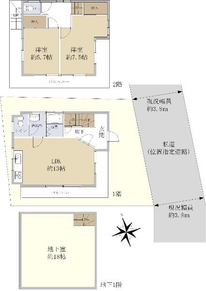 アットホーム 市川市 真間５丁目 市川駅 地上2階地下1階建 ２ｌｄｋ 市川市の中古一戸建て 提供元 住友不動産販売 株 船橋営業センター 一軒家 家の購入